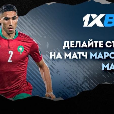 Делайте ставки на матч Марокко — Малави