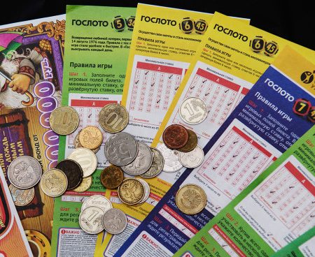 Жительница Краснодарского края выиграла в лотерею почти 60 млн руб.