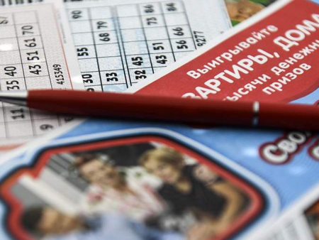 За время существования «Жилищной лотереи» было разыграно 16 млрд рублей