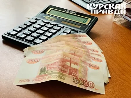 Врач из Курска выиграла в лотерею почти 68 млн рублей